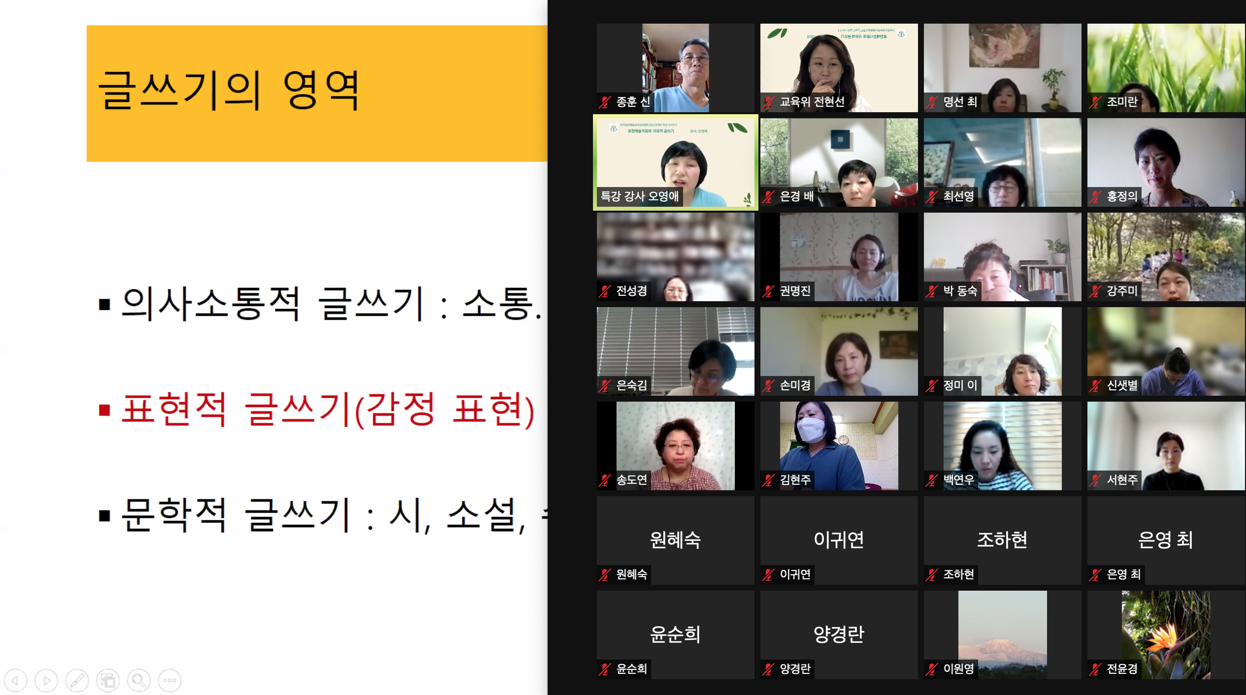 KakaoTalk_20210913_135647785_01.png