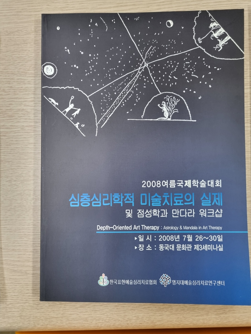 KakaoTalk_20220126_143925160_13.jpg