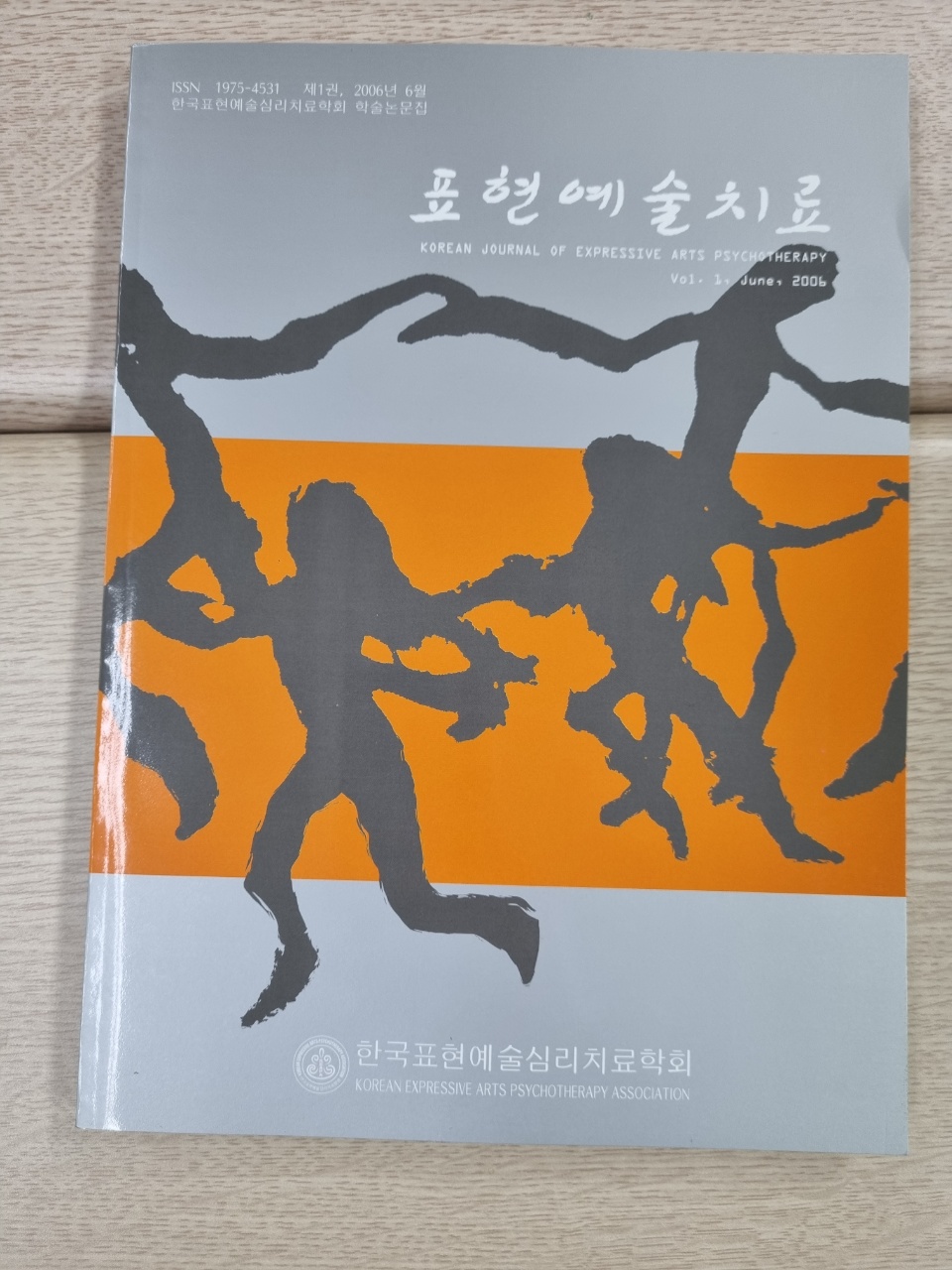 KakaoTalk_20220126_143925160.jpg