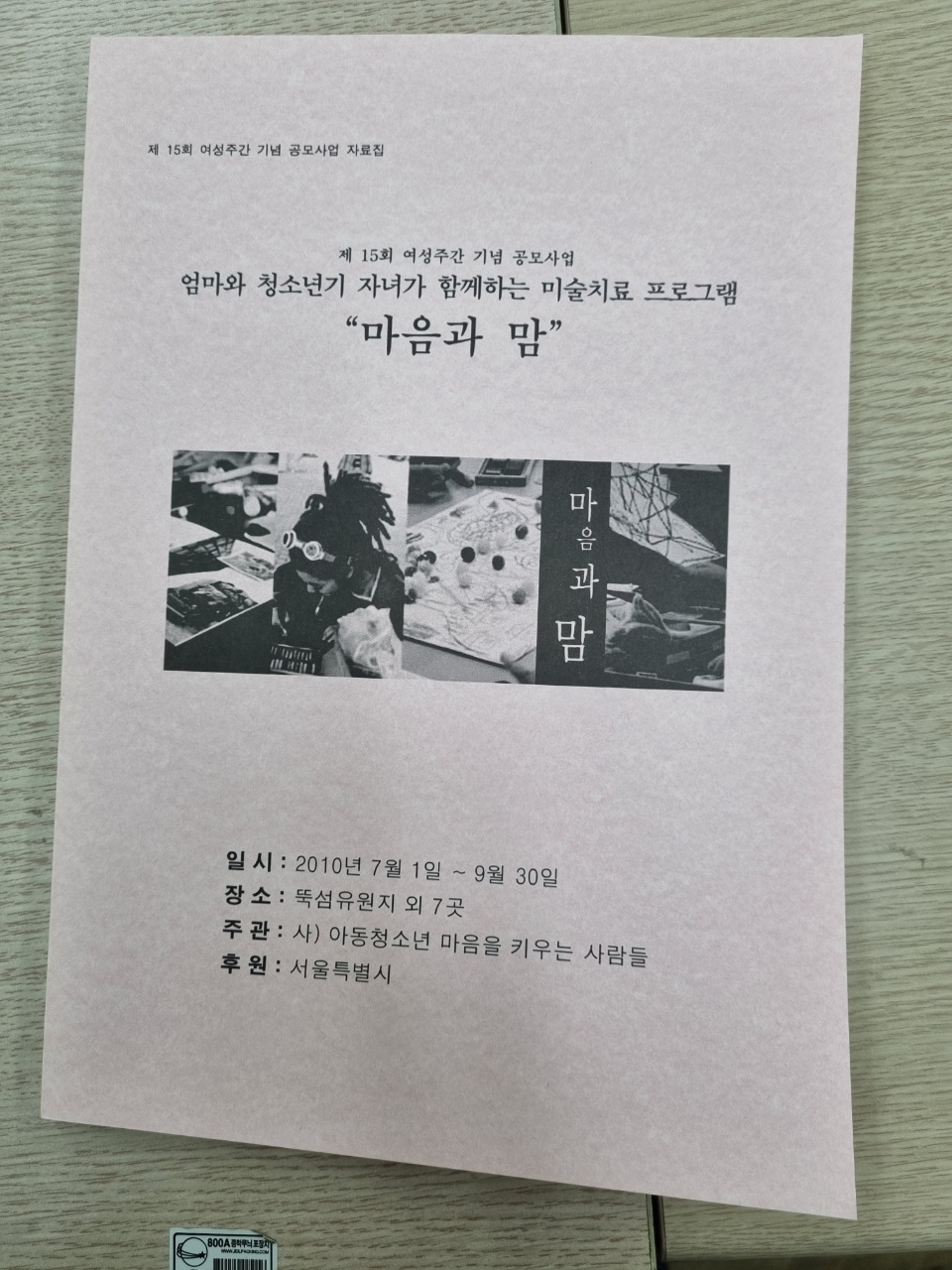 KakaoTalk_20220126_143925160_09.jpg