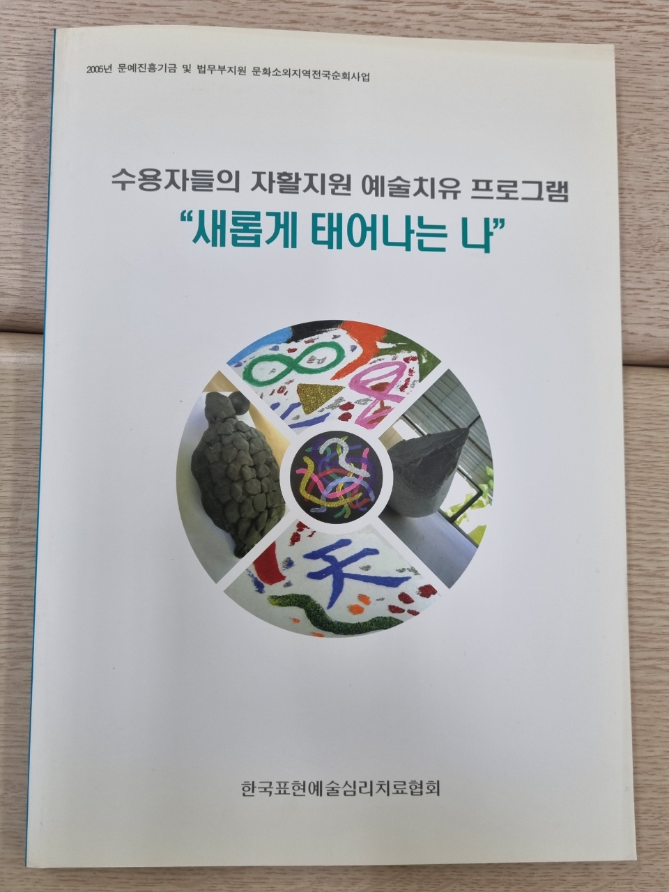 KakaoTalk_20220126_143925160_04.jpg