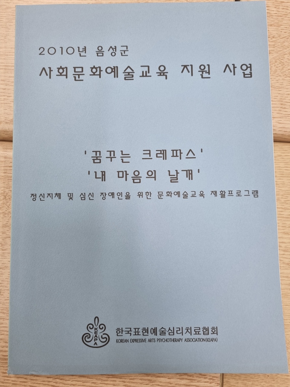 KakaoTalk_20220126_143925160_03.jpg