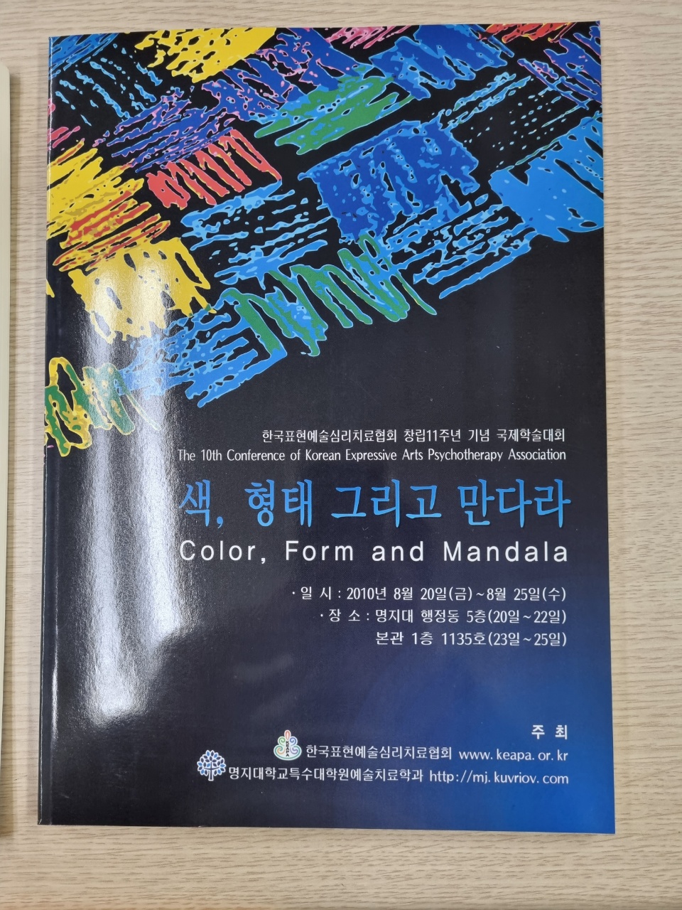 KakaoTalk_20220126_143925160_12.jpg