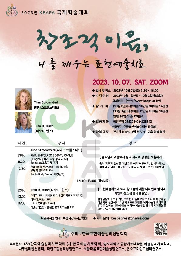 최종 사본.png