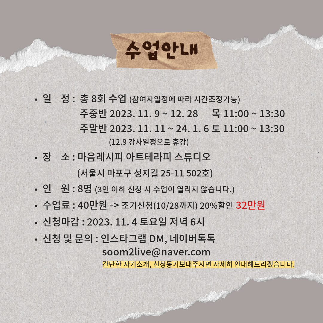 제목 없음-2.png
