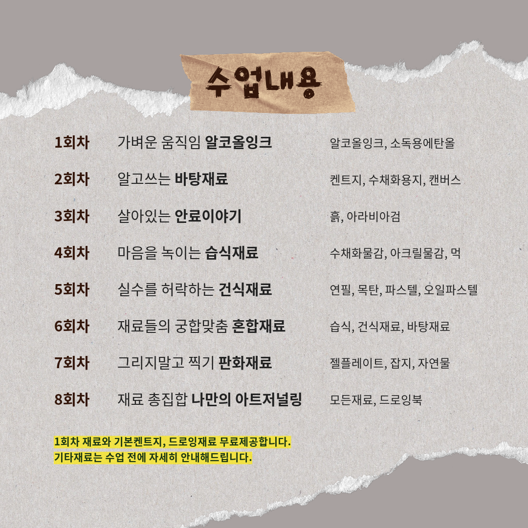 제목 없음-3.png