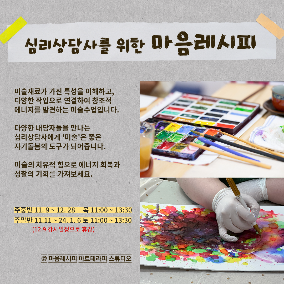 제목 없음-1.png