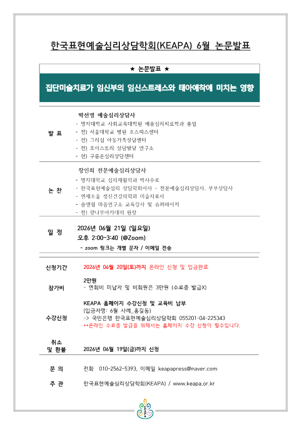 1e2ce06488e6e44ddfa371b6e05dacde_1780704396_695.png