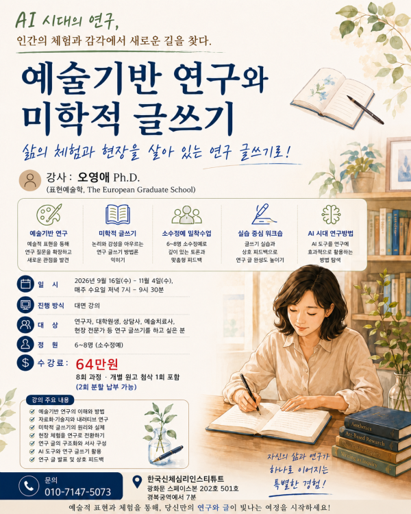 57ceaa37e9b6cbde681c82bdd042e57e_1787548147_8295.png